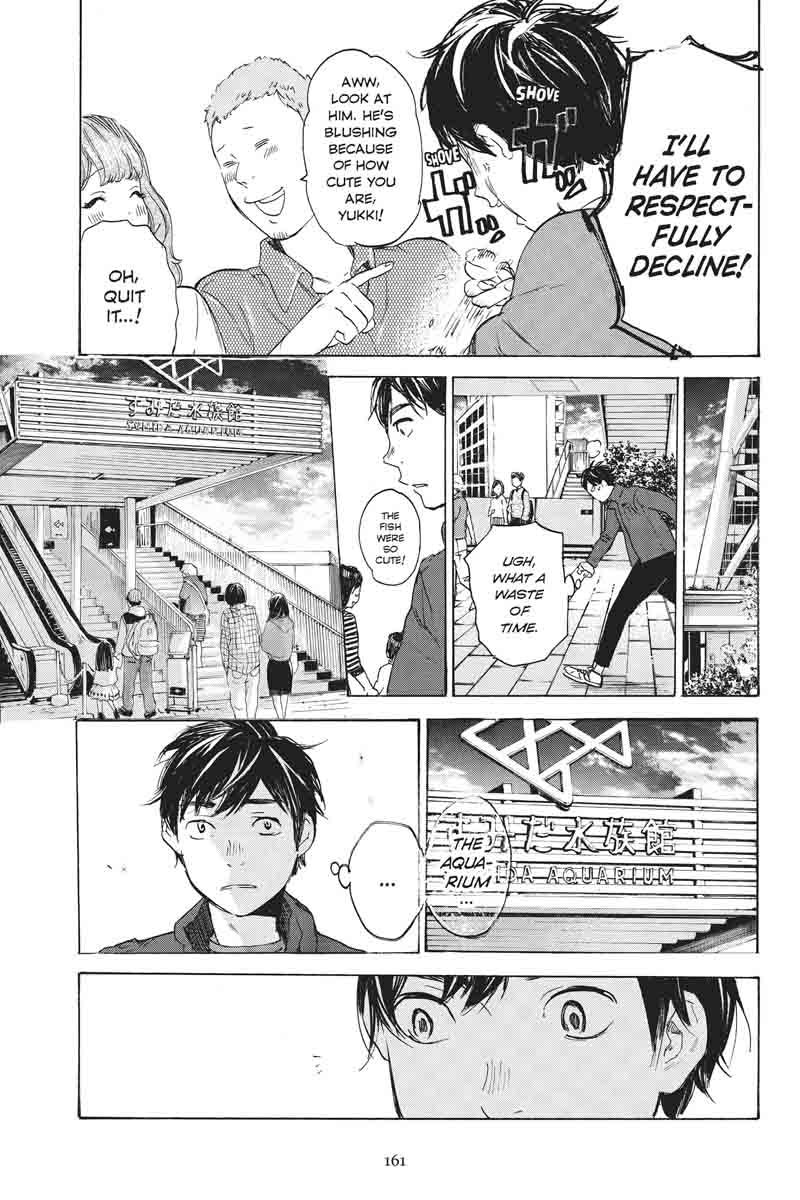 Soredemo Boku wa Kimi ga Suki Chapter 34 page 11 - Chapter 34: Kim Sam Soon ④