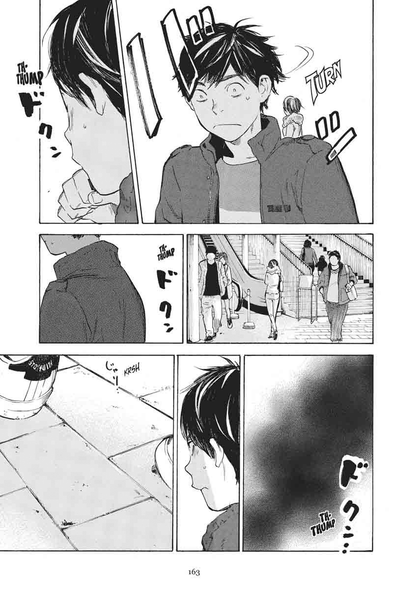 Soredemo Boku wa Kimi ga Suki Chapter 34 page 13 - Chapter 34: Kim Sam Soon ④