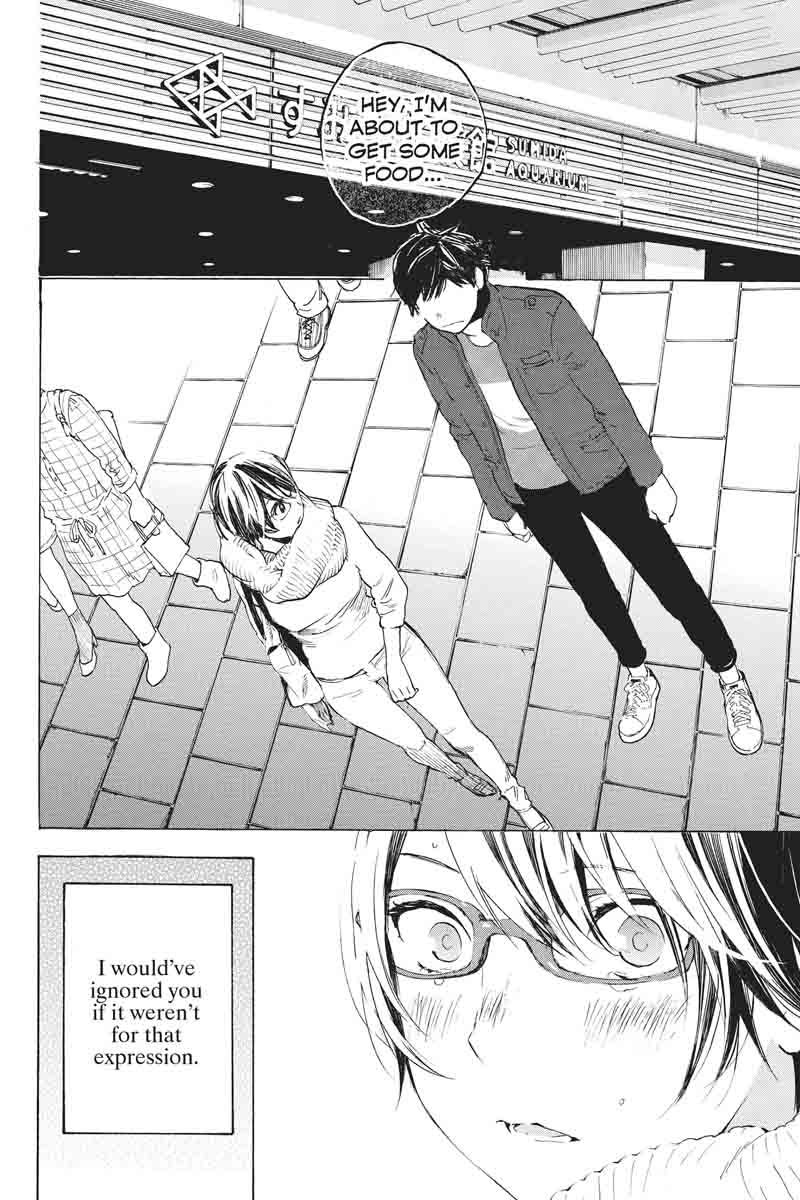 Soredemo Boku wa Kimi ga Suki Chapter 34 page 14 - Chapter 34: Kim Sam Soon ④