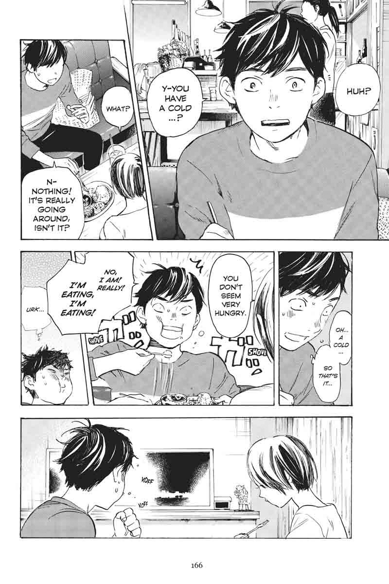 Soredemo Boku wa Kimi ga Suki Chapter 34 page 16 - Chapter 34: Kim Sam Soon ④