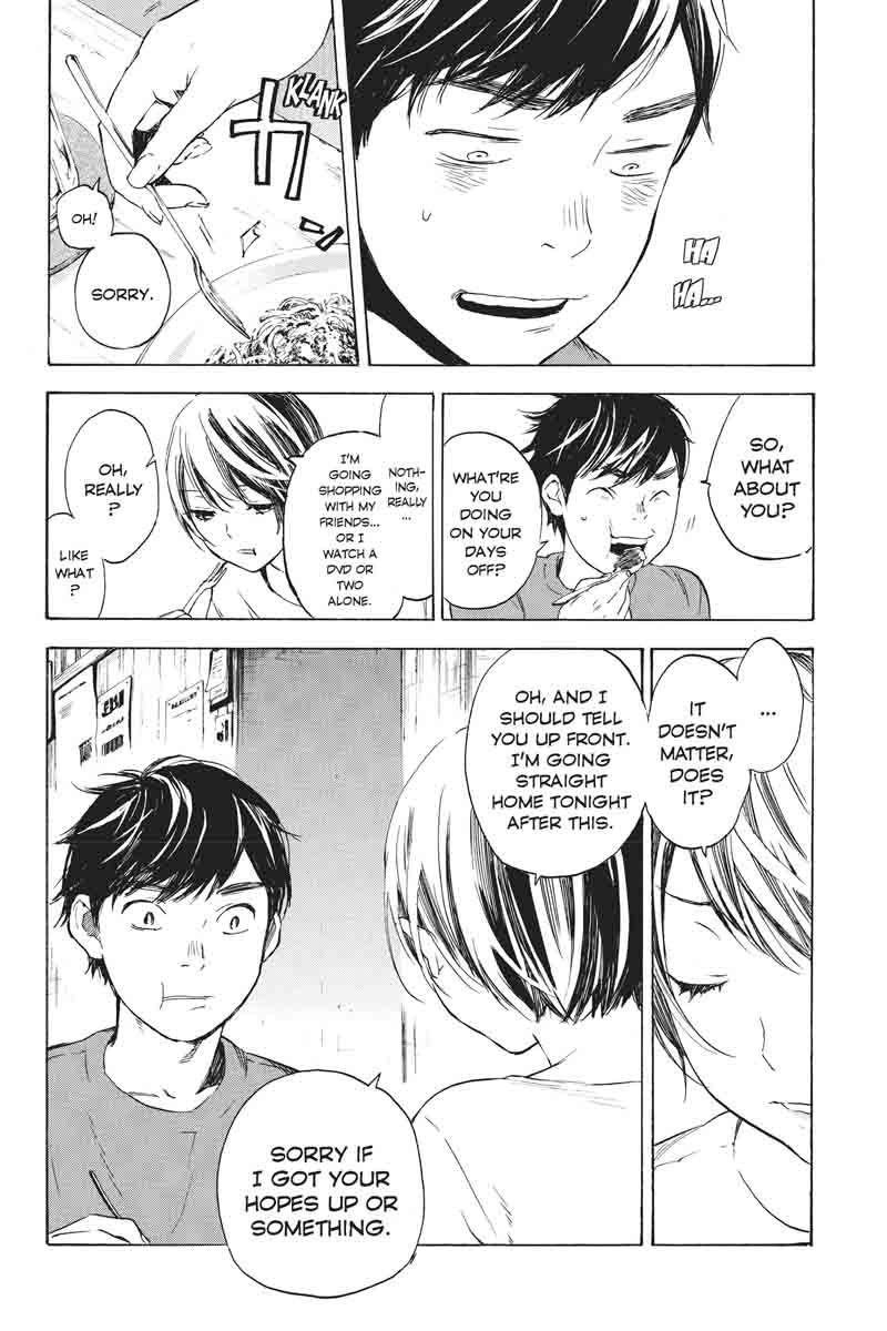 Soredemo Boku wa Kimi ga Suki Chapter 34 page 18 - Chapter 34: Kim Sam Soon ④