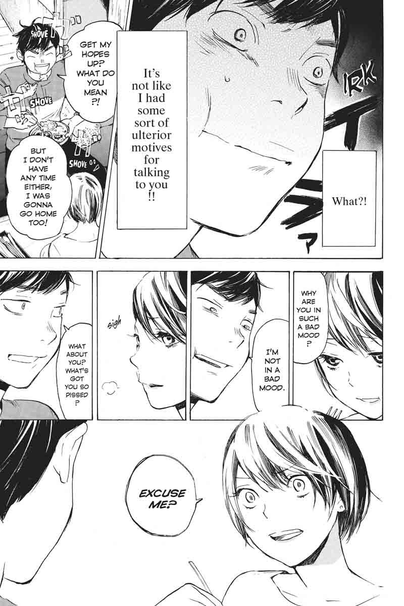 Soredemo Boku wa Kimi ga Suki Chapter 34 page 19 - Chapter 34: Kim Sam Soon ④