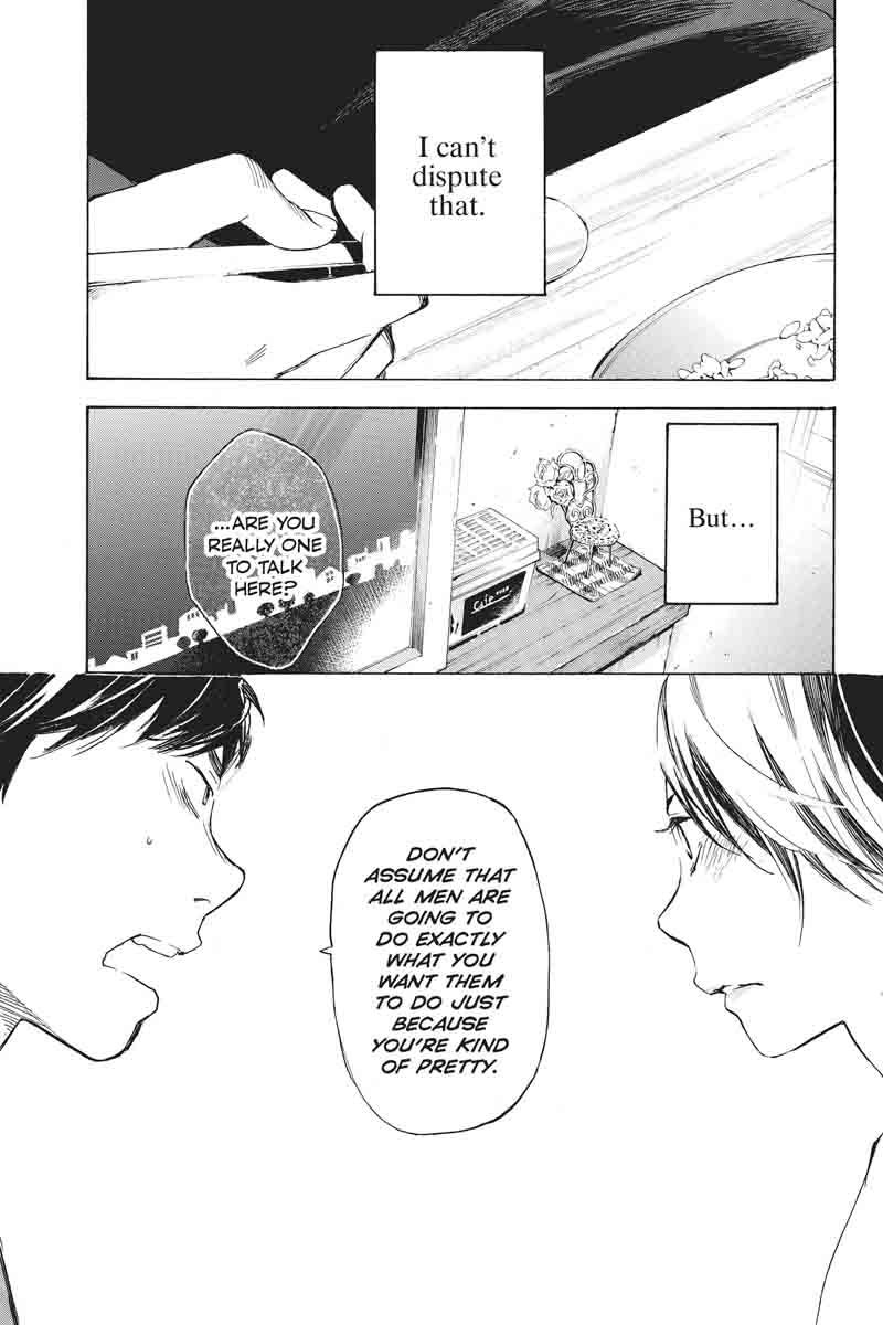 Soredemo Boku wa Kimi ga Suki Chapter 34 page 21 - Chapter 34: Kim Sam Soon ④