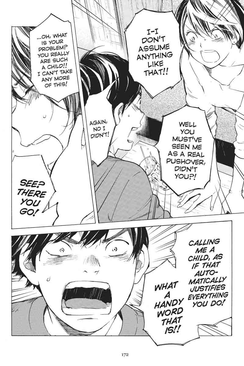 Soredemo Boku wa Kimi ga Suki Chapter 34 page 22 - Chapter 34: Kim Sam Soon ④