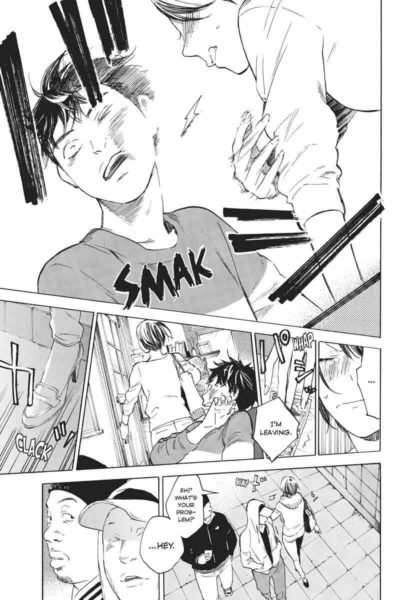 Soredemo Boku wa Kimi ga Suki Chapter 34 page 23 - Chapter 34: Kim Sam Soon ④