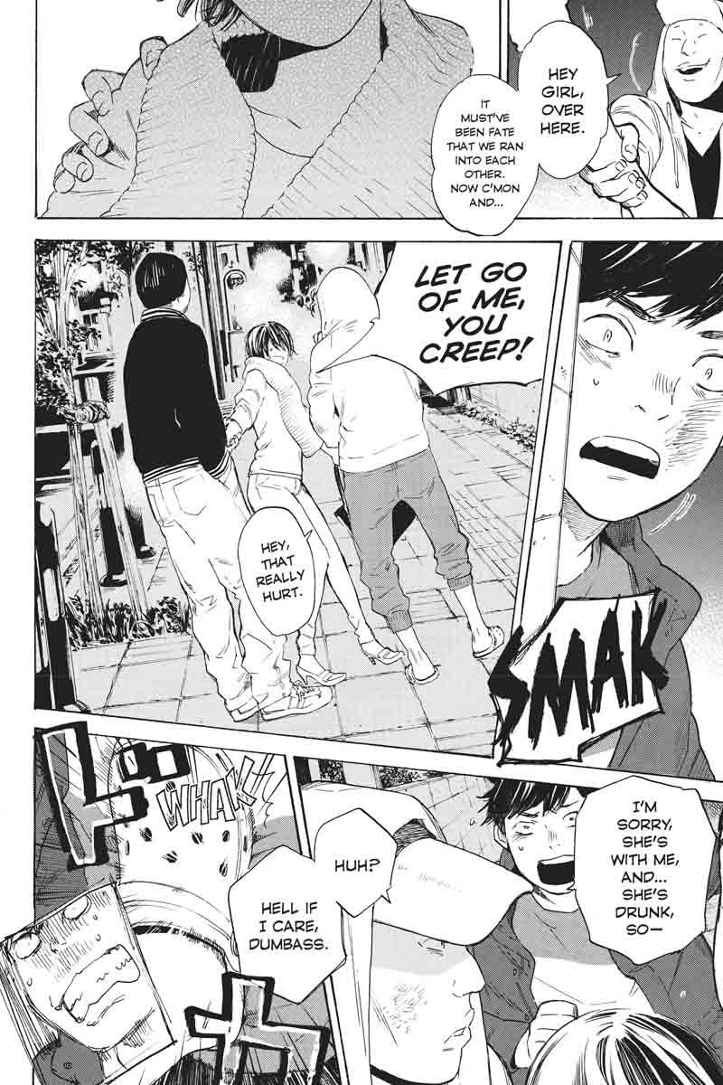 Soredemo Boku wa Kimi ga Suki Chapter 34 page 24 - Chapter 34: Kim Sam Soon ④