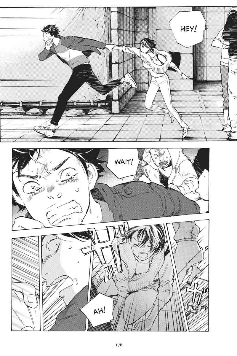 Soredemo Boku wa Kimi ga Suki Chapter 34 page 26 - Chapter 34: Kim Sam Soon ④