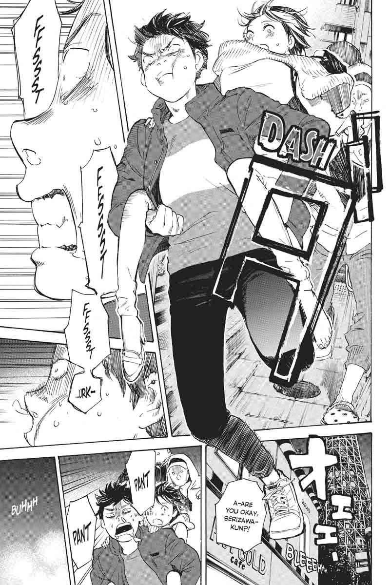 Soredemo Boku wa Kimi ga Suki Chapter 34 page 27 - Chapter 34: Kim Sam Soon ④