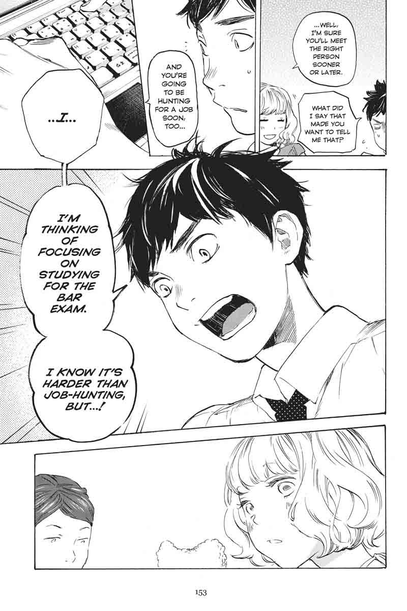 Soredemo Boku wa Kimi ga Suki Chapter 34 page 3 - Chapter 34: Kim Sam Soon ④