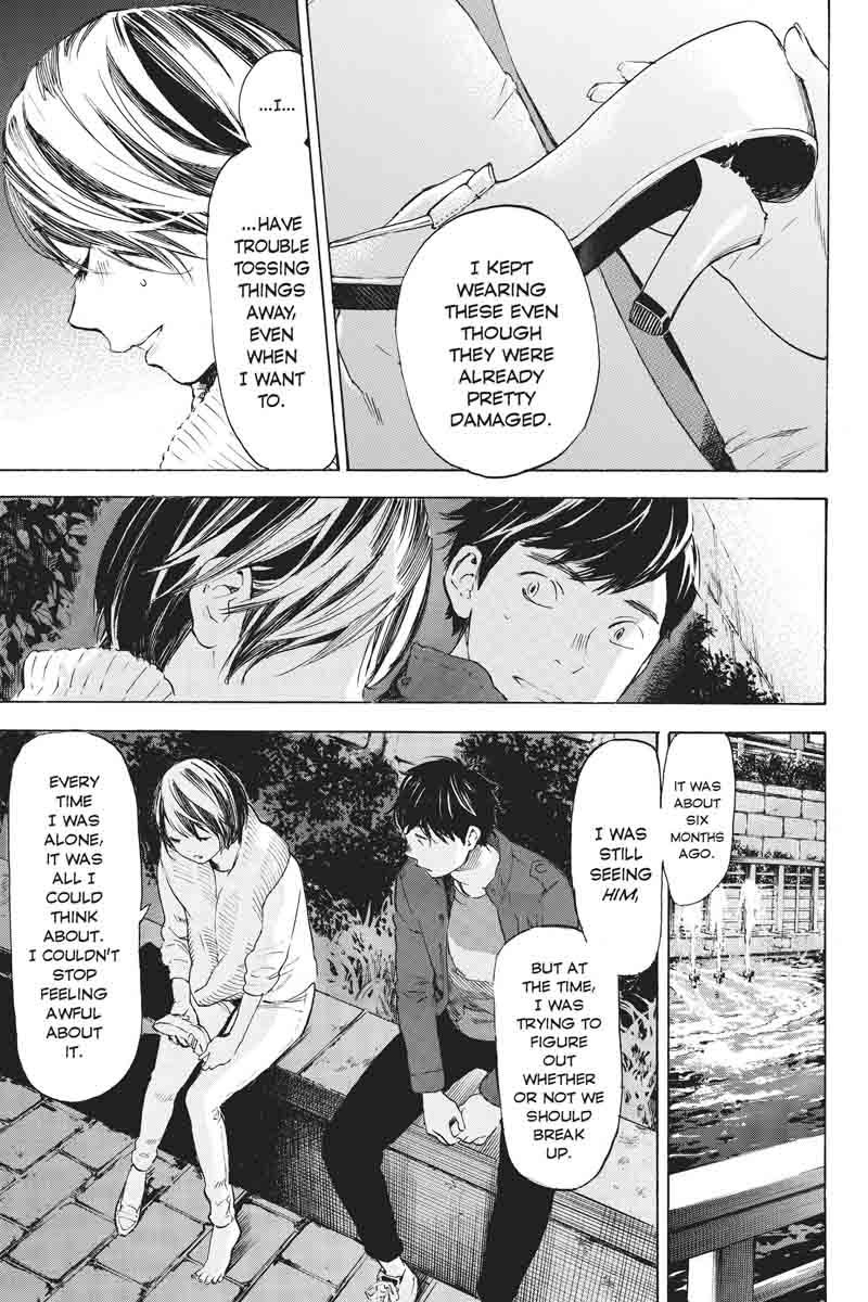 Soredemo Boku wa Kimi ga Suki Chapter 34 page 31 - Chapter 34: Kim Sam Soon ④