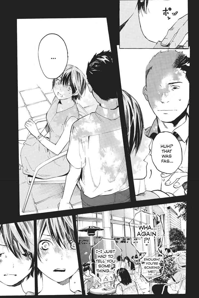 Soredemo Boku wa Kimi ga Suki Chapter 34 page 33 - Chapter 34: Kim Sam Soon ④
