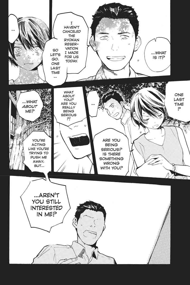 Soredemo Boku wa Kimi ga Suki Chapter 34 page 34 - Chapter 34: Kim Sam Soon ④