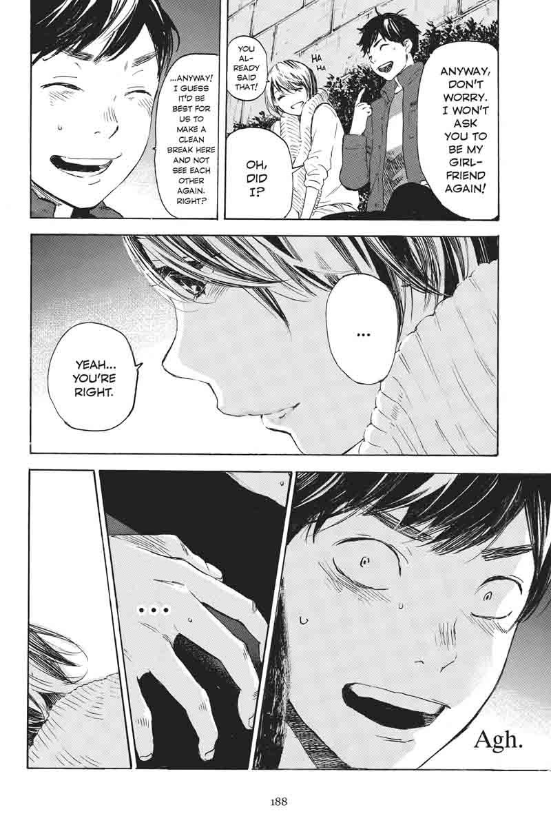 Soredemo Boku wa Kimi ga Suki Chapter 34 page 38 - Chapter 34: Kim Sam Soon ④