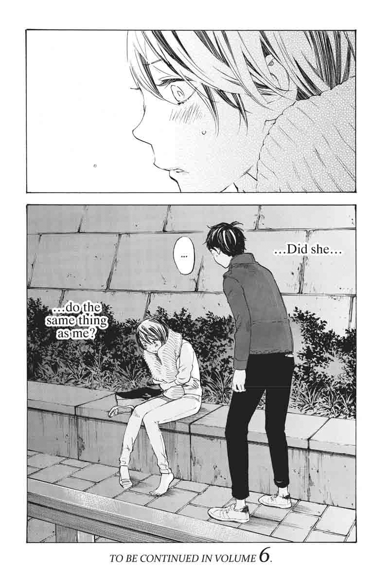Soredemo Boku wa Kimi ga Suki Chapter 34 page 41 - Chapter 34: Kim Sam Soon ④