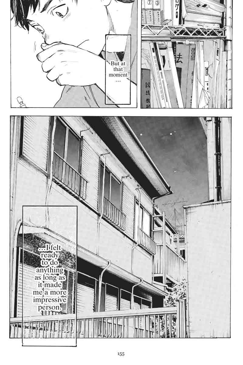 Soredemo Boku wa Kimi ga Suki Chapter 34 page 5 - Chapter 34: Kim Sam Soon ④