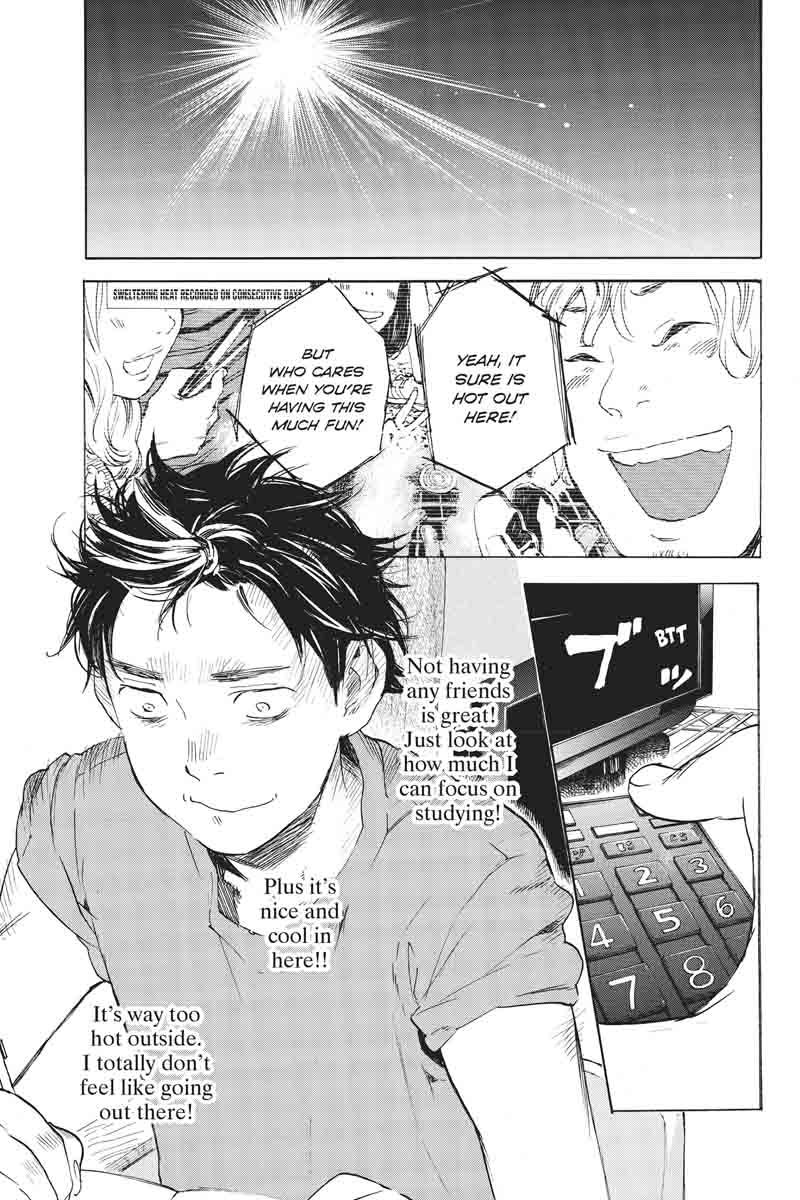 Soredemo Boku wa Kimi ga Suki Chapter 34 page 7 - Chapter 34: Kim Sam Soon ④