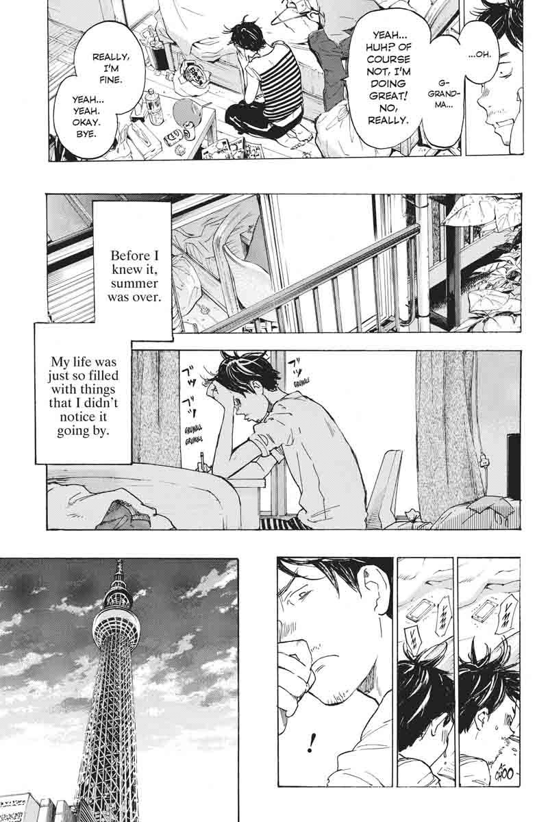 Soredemo Boku wa Kimi ga Suki Chapter 34 page 9 - Chapter 34: Kim Sam Soon ④