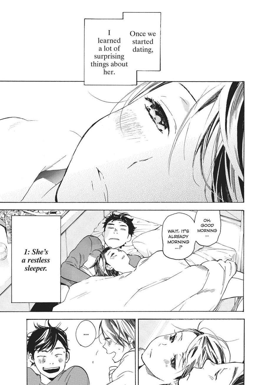 Soredemo Boku wa Kimi ga Suki Chapter 35 page 12 - Chapter 35: Kim Sam Soon 5