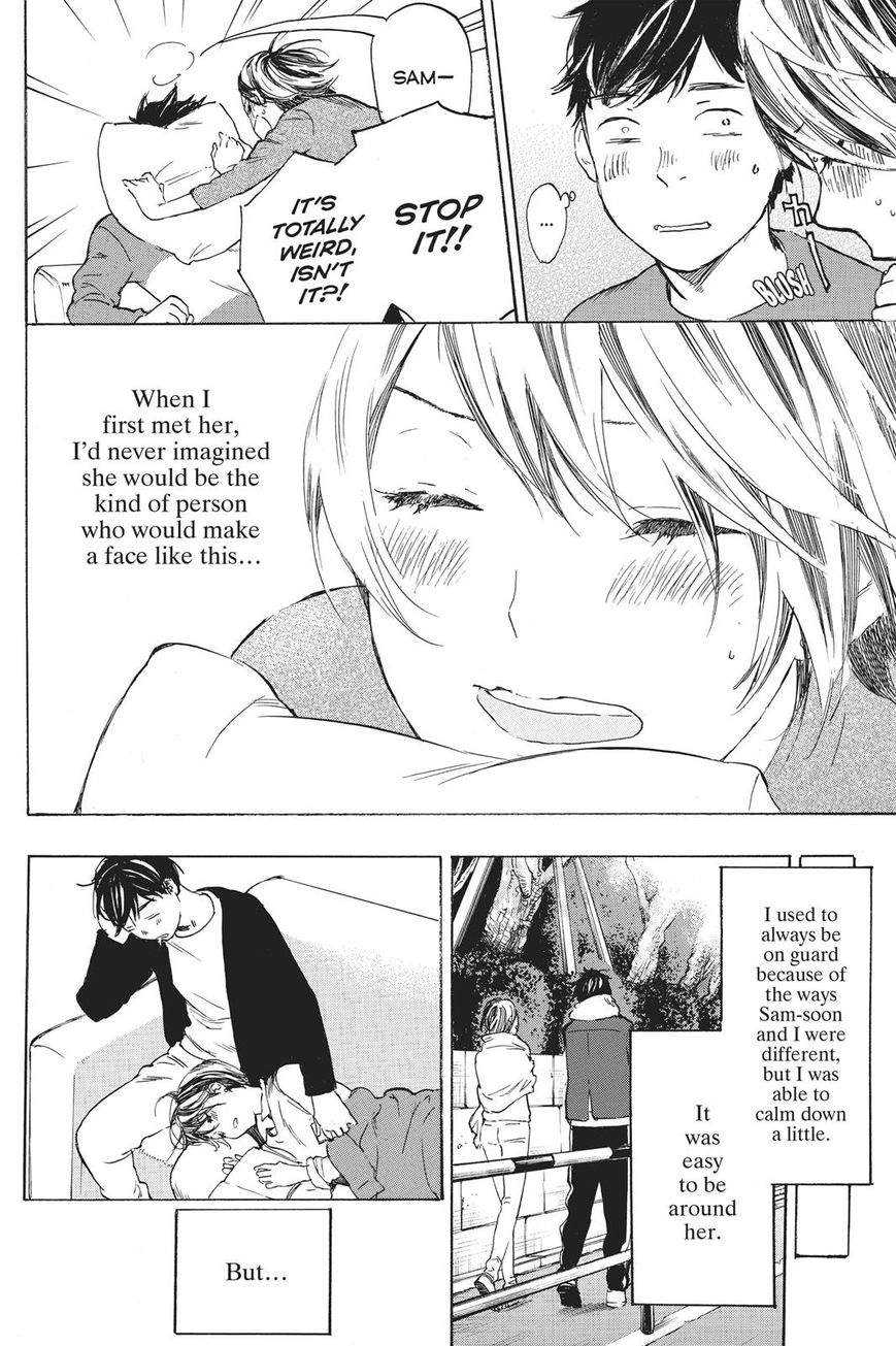 Soredemo Boku wa Kimi ga Suki Chapter 35 page 15 - Chapter 35: Kim Sam Soon 5