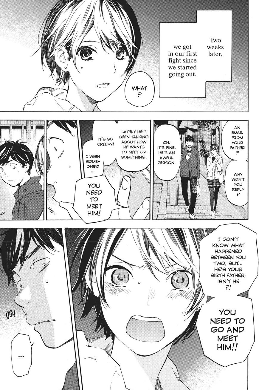 Soredemo Boku wa Kimi ga Suki Chapter 35 page 16 - Chapter 35: Kim Sam Soon 5