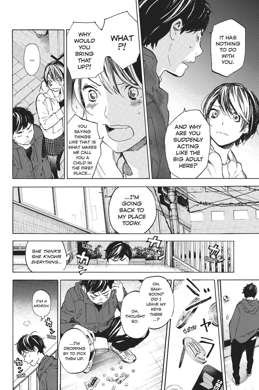 Soredemo Boku wa Kimi ga Suki Chapter 35 page 17 - Chapter 35: Kim Sam Soon 5