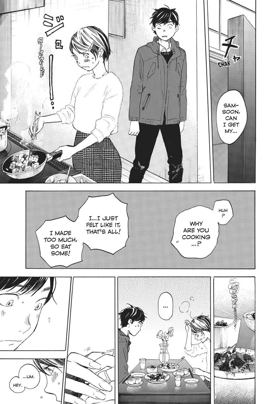 Soredemo Boku wa Kimi ga Suki Chapter 35 page 18 - Chapter 35: Kim Sam Soon 5