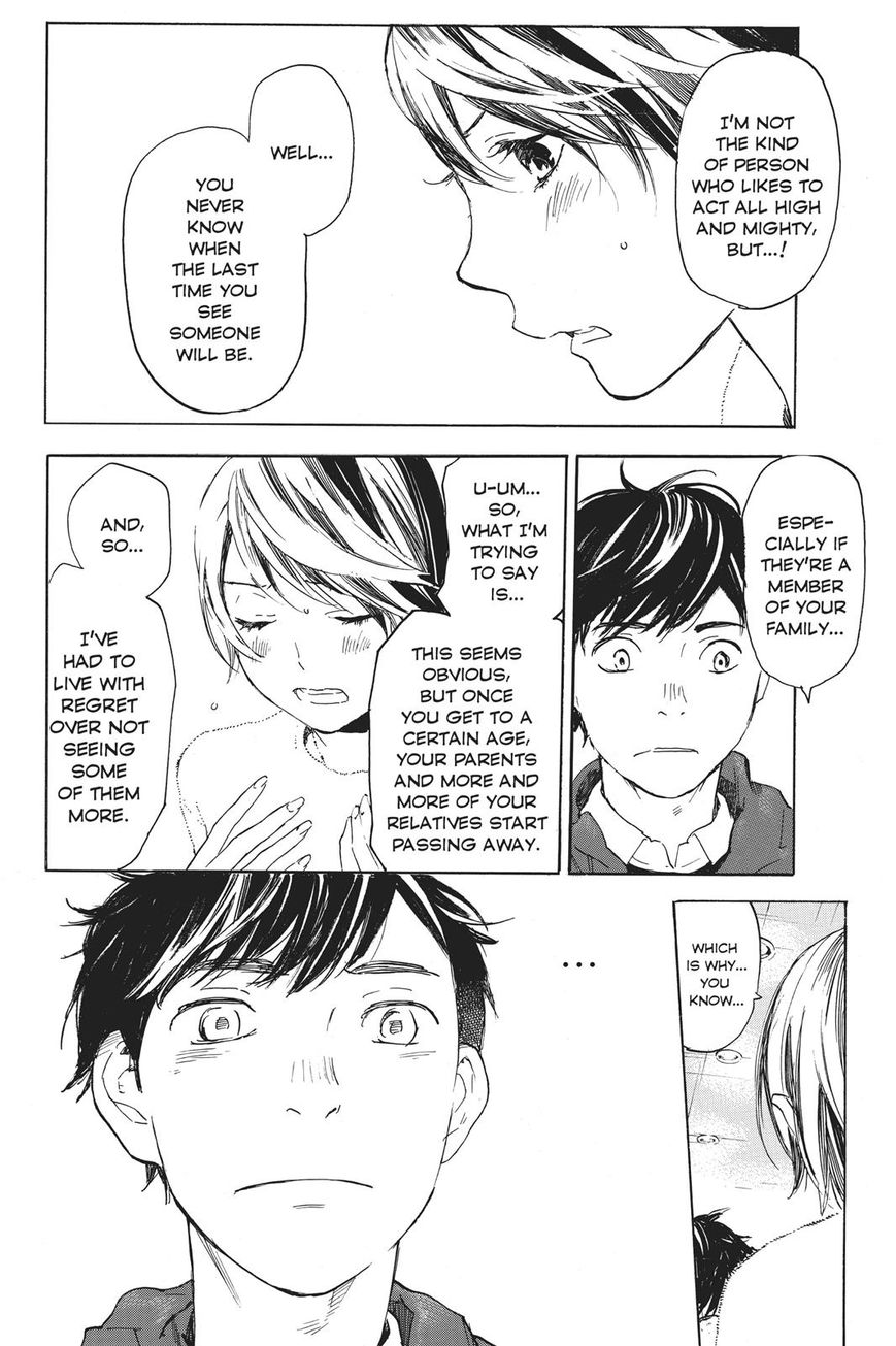Soredemo Boku wa Kimi ga Suki Chapter 35 page 19 - Chapter 35: Kim Sam Soon 5