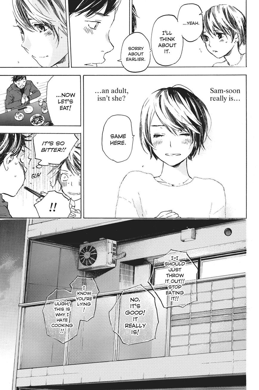 Soredemo Boku wa Kimi ga Suki Chapter 35 page 20 - Chapter 35: Kim Sam Soon 5