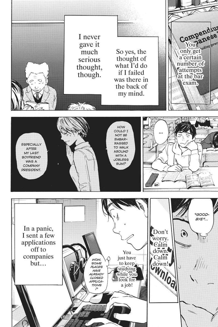 Soredemo Boku wa Kimi ga Suki Chapter 35 page 23 - Chapter 35: Kim Sam Soon 5