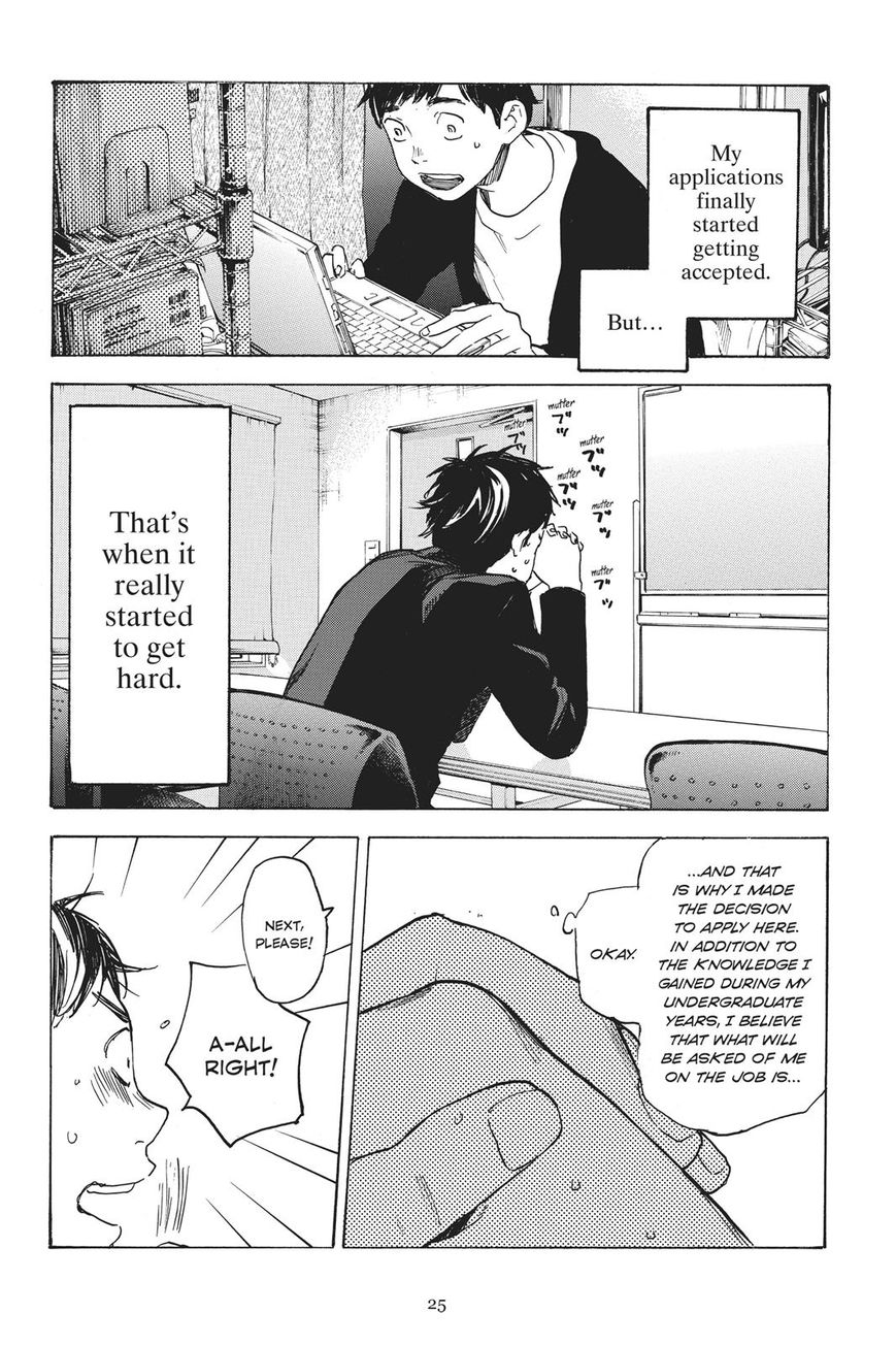 Soredemo Boku wa Kimi ga Suki Chapter 35 page 26 - Chapter 35: Kim Sam Soon 5