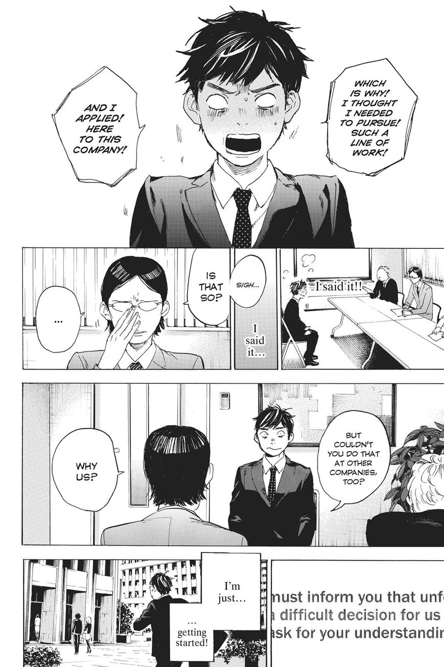 Soredemo Boku wa Kimi ga Suki Chapter 35 page 27 - Chapter 35: Kim Sam Soon 5