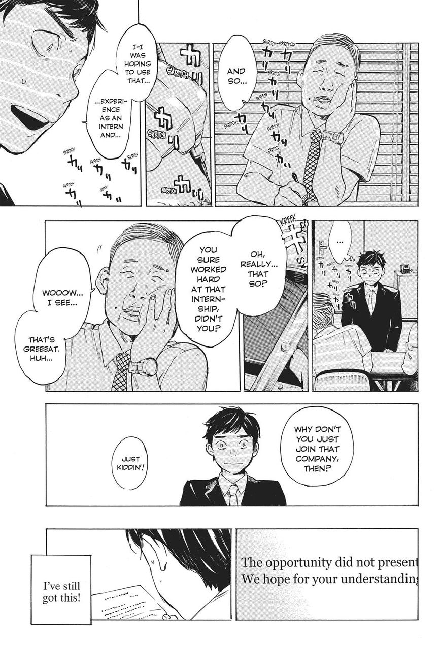 Soredemo Boku wa Kimi ga Suki Chapter 35 page 28 - Chapter 35: Kim Sam Soon 5