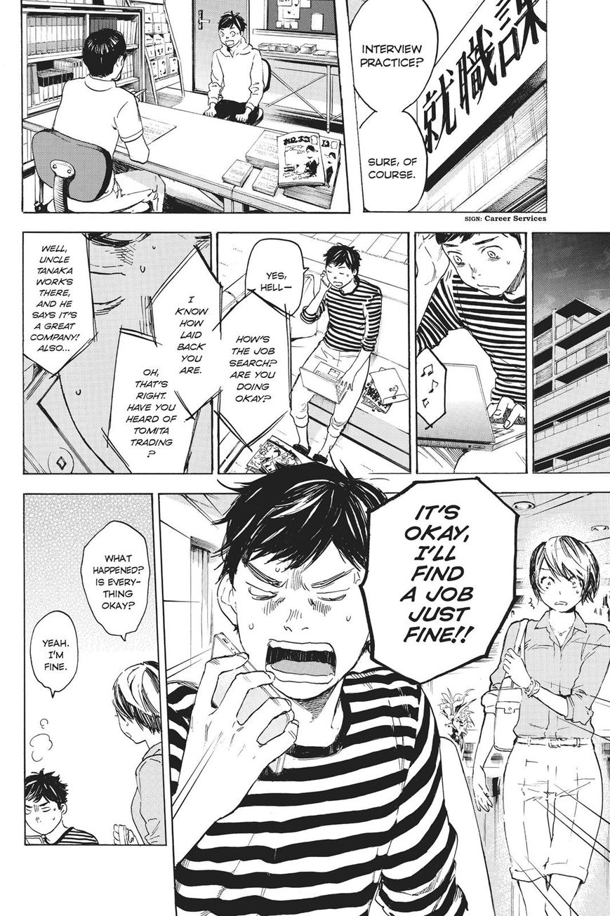 Soredemo Boku wa Kimi ga Suki Chapter 35 page 29 - Chapter 35: Kim Sam Soon 5