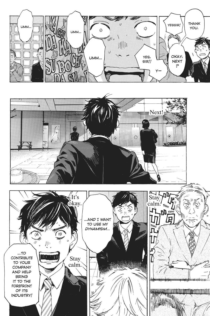 Soredemo Boku wa Kimi ga Suki Chapter 35 page 31 - Chapter 35: Kim Sam Soon 5
