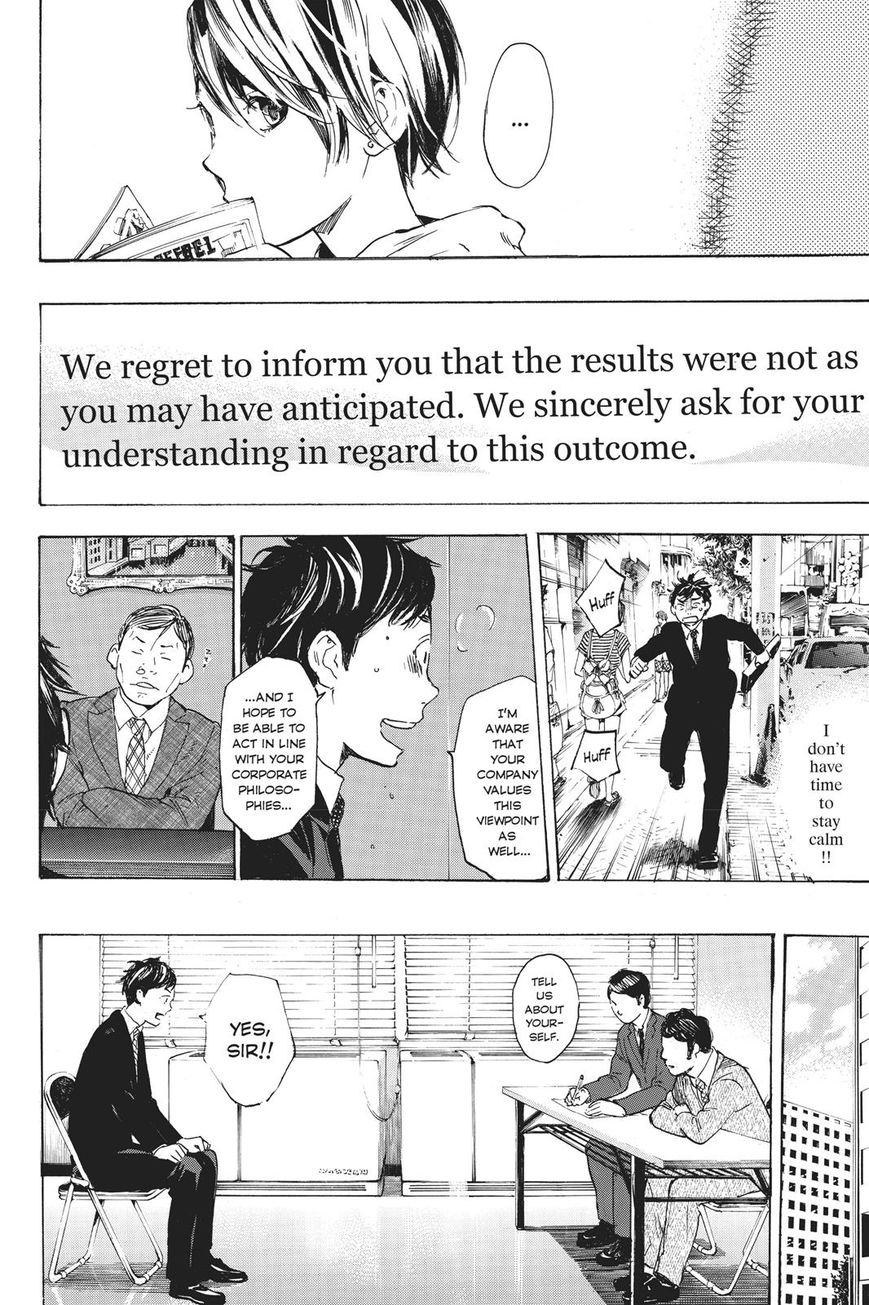 Soredemo Boku wa Kimi ga Suki Chapter 35 page 33 - Chapter 35: Kim Sam Soon 5