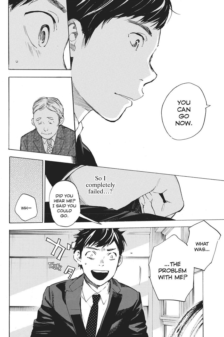 Soredemo Boku wa Kimi ga Suki Chapter 35 page 35 - Chapter 35: Kim Sam Soon 5
