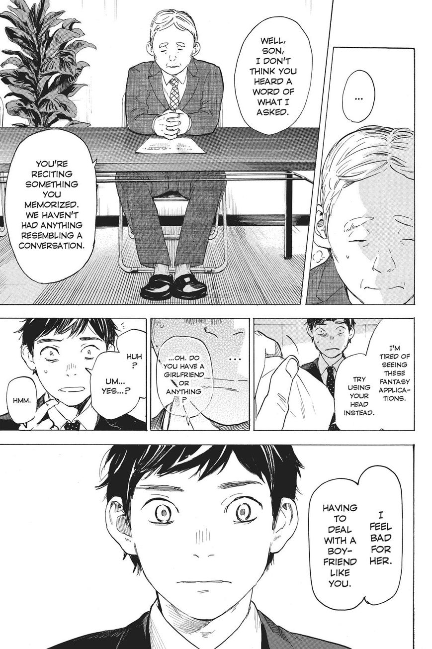 Soredemo Boku wa Kimi ga Suki Chapter 35 page 36 - Chapter 35: Kim Sam Soon 5