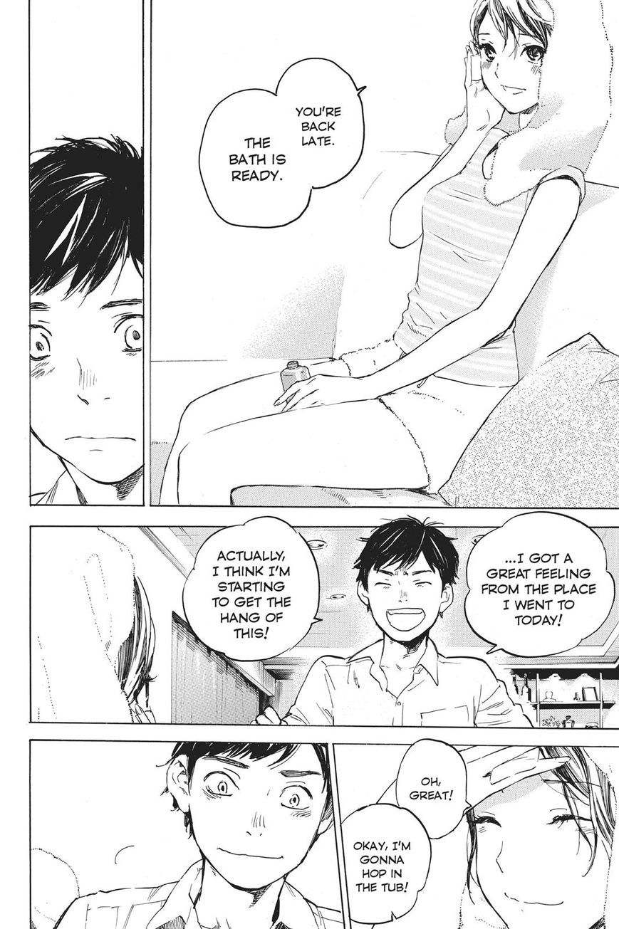 Soredemo Boku wa Kimi ga Suki Chapter 35 page 37 - Chapter 35: Kim Sam Soon 5