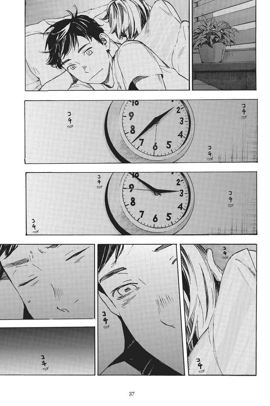 Soredemo Boku wa Kimi ga Suki Chapter 35 page 38 - Chapter 35: Kim Sam Soon 5