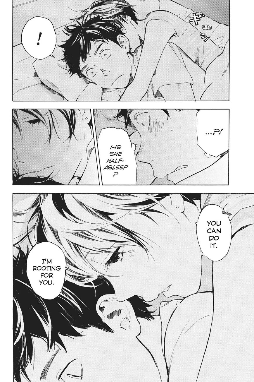 Soredemo Boku wa Kimi ga Suki Chapter 35 page 39 - Chapter 35: Kim Sam Soon 5