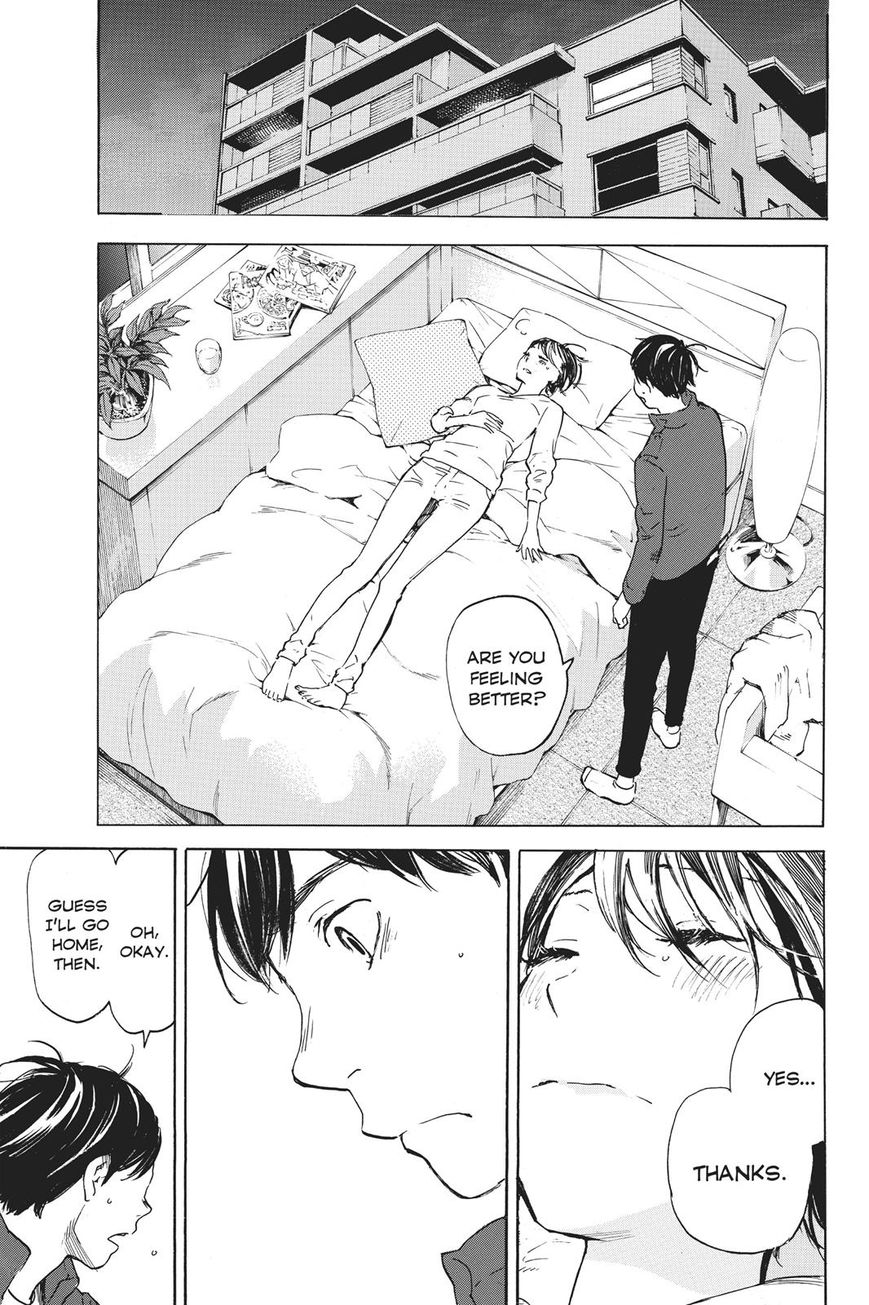 Soredemo Boku wa Kimi ga Suki Chapter 35 page 4 - Chapter 35: Kim Sam Soon 5