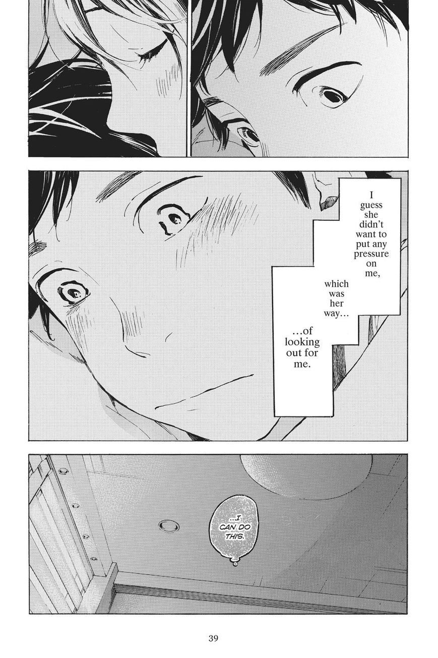 Soredemo Boku wa Kimi ga Suki Chapter 35 page 40 - Chapter 35: Kim Sam Soon 5
