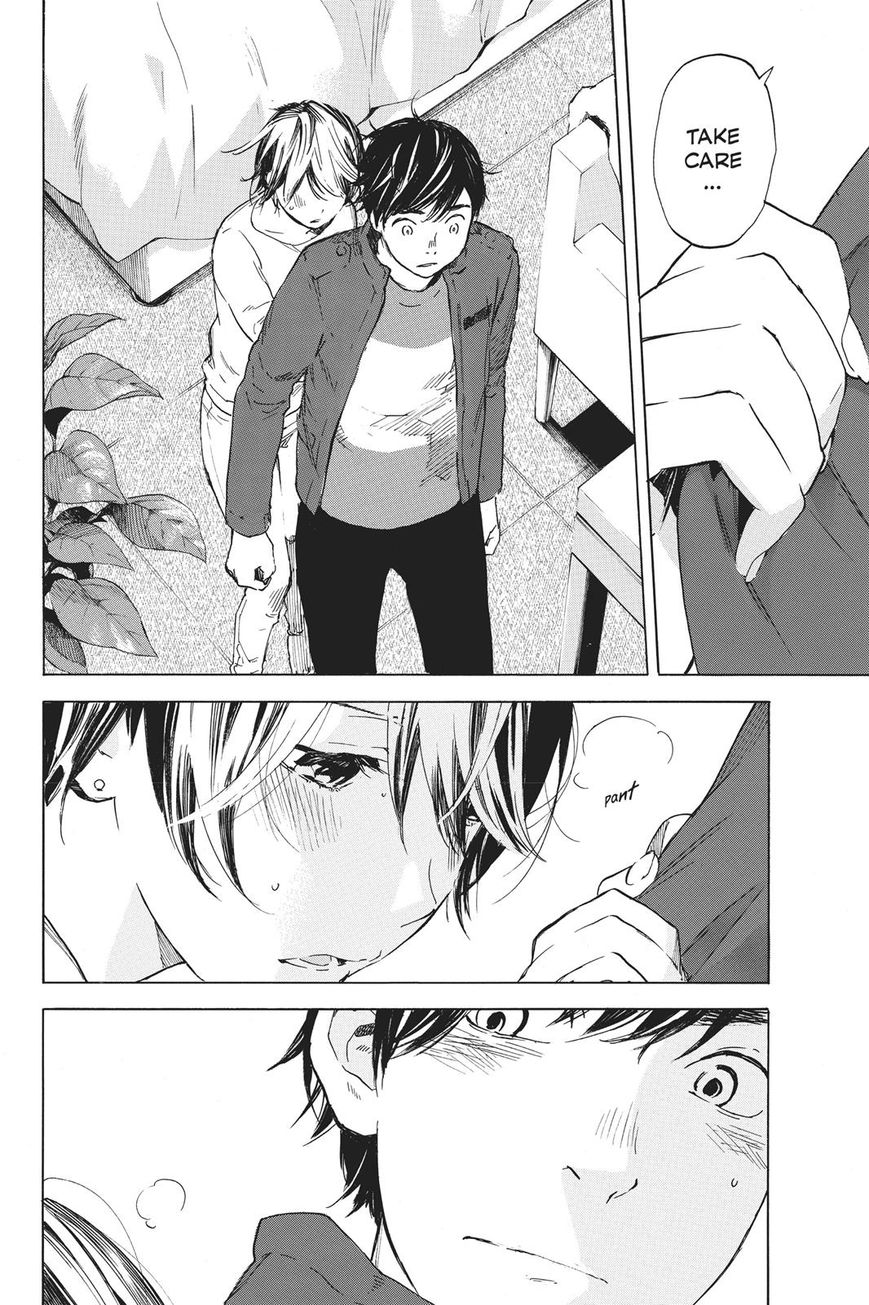 Soredemo Boku wa Kimi ga Suki Chapter 35 page 5 - Chapter 35: Kim Sam Soon 5