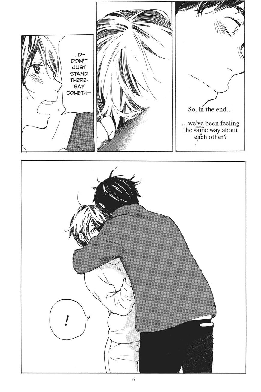 Soredemo Boku wa Kimi ga Suki Chapter 35 page 7 - Chapter 35: Kim Sam Soon 5