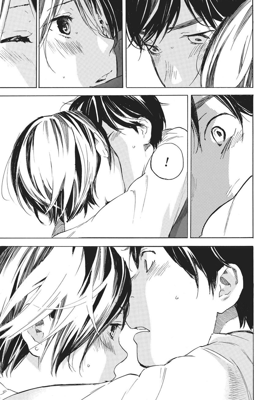Soredemo Boku wa Kimi ga Suki Chapter 35 page 8 - Chapter 35: Kim Sam Soon 5