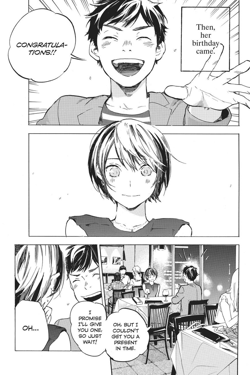 Soredemo Boku wa Kimi ga Suki Chapter 36 page 12 - Chapter 36: Kim Sam Soon 6
