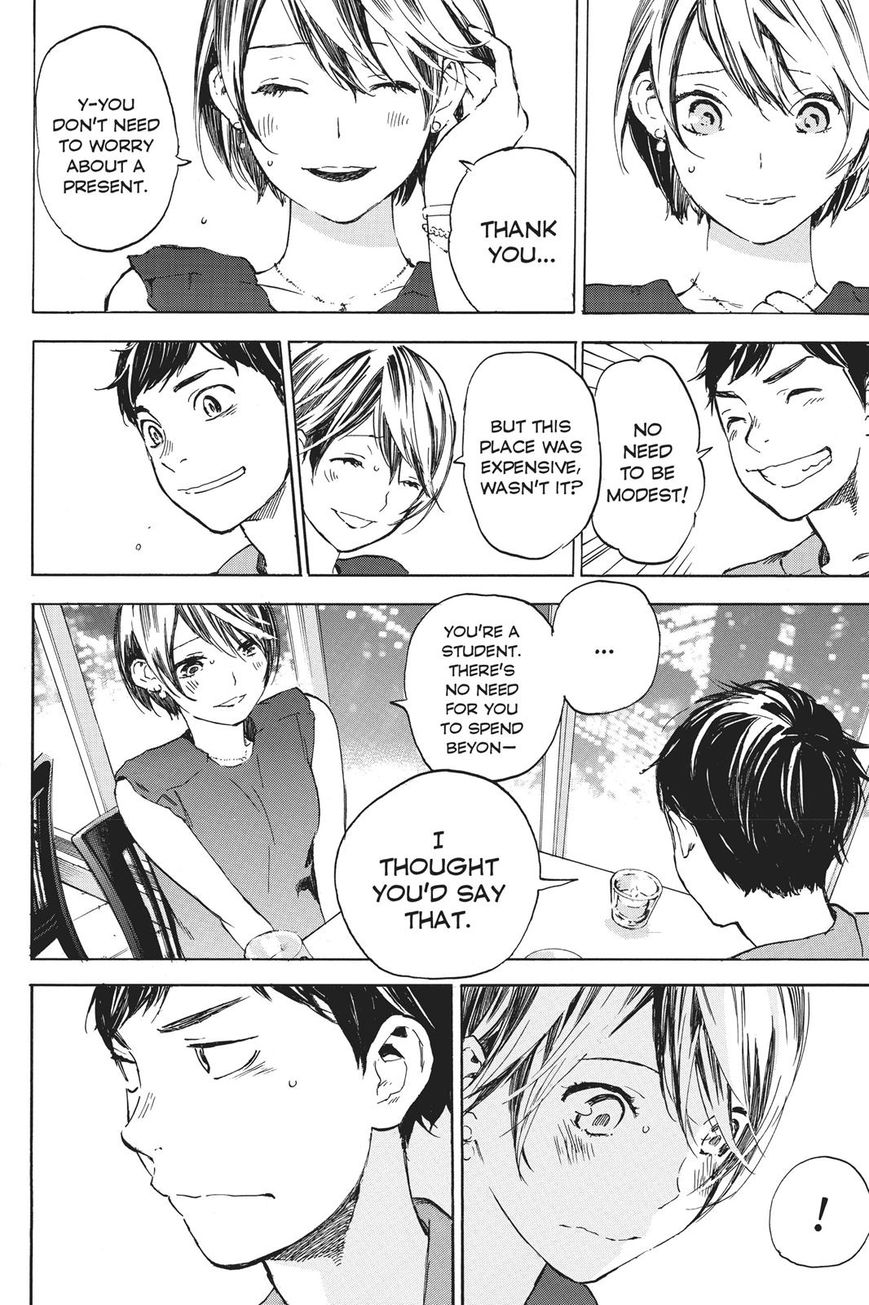 Soredemo Boku wa Kimi ga Suki Chapter 36 page 13 - Chapter 36: Kim Sam Soon 6