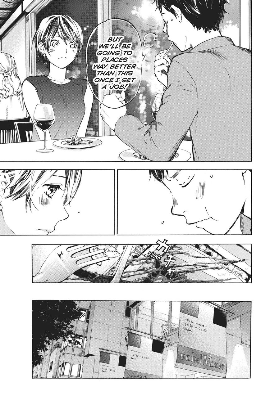 Soredemo Boku wa Kimi ga Suki Chapter 36 page 15 - Chapter 36: Kim Sam Soon 6