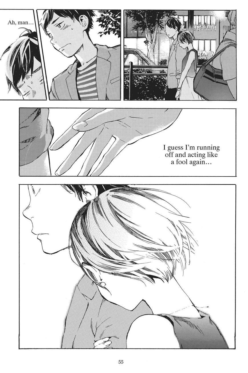 Soredemo Boku wa Kimi ga Suki Chapter 36 page 16 - Chapter 36: Kim Sam Soon 6