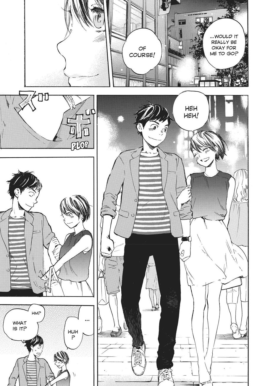 Soredemo Boku wa Kimi ga Suki Chapter 36 page 18 - Chapter 36: Kim Sam Soon 6